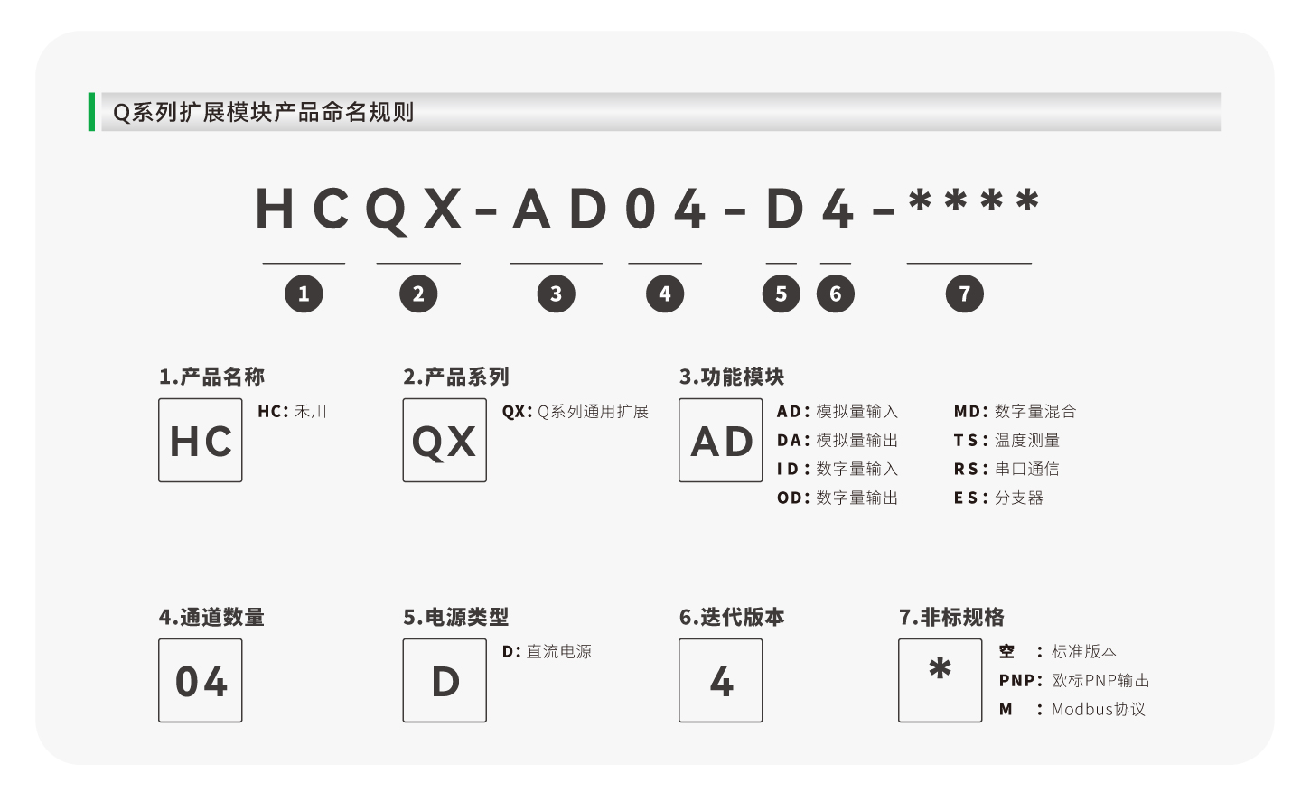 Unibet优胜客·(中国区)官方网站