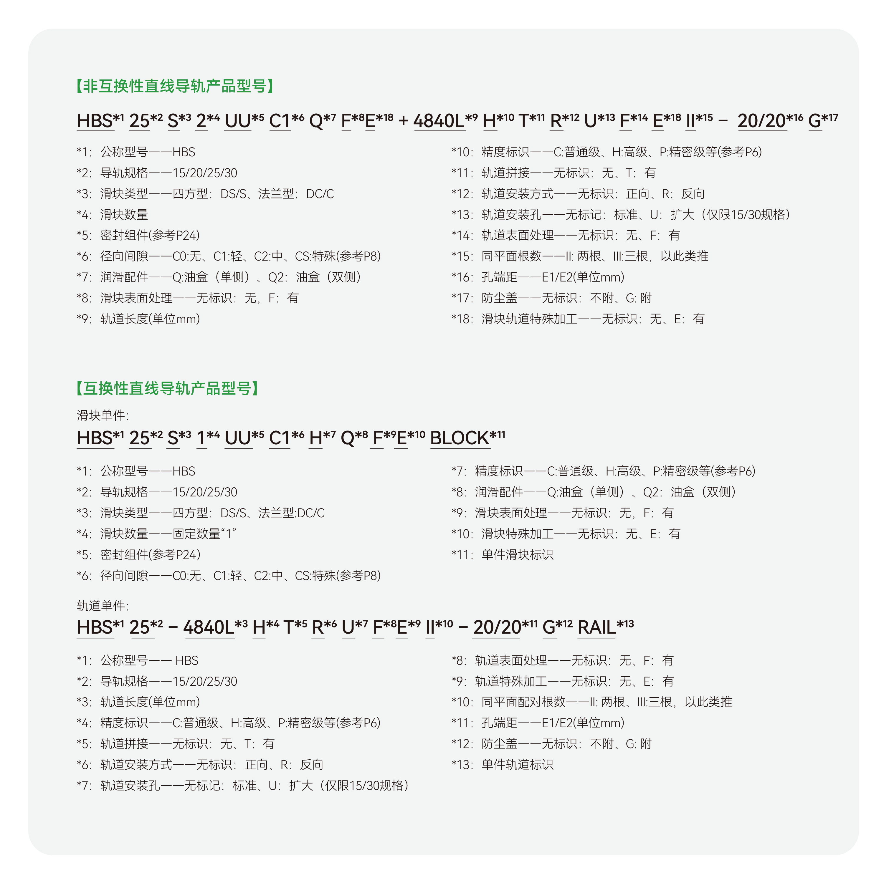 Unibet优胜客·(中国区)官方网站