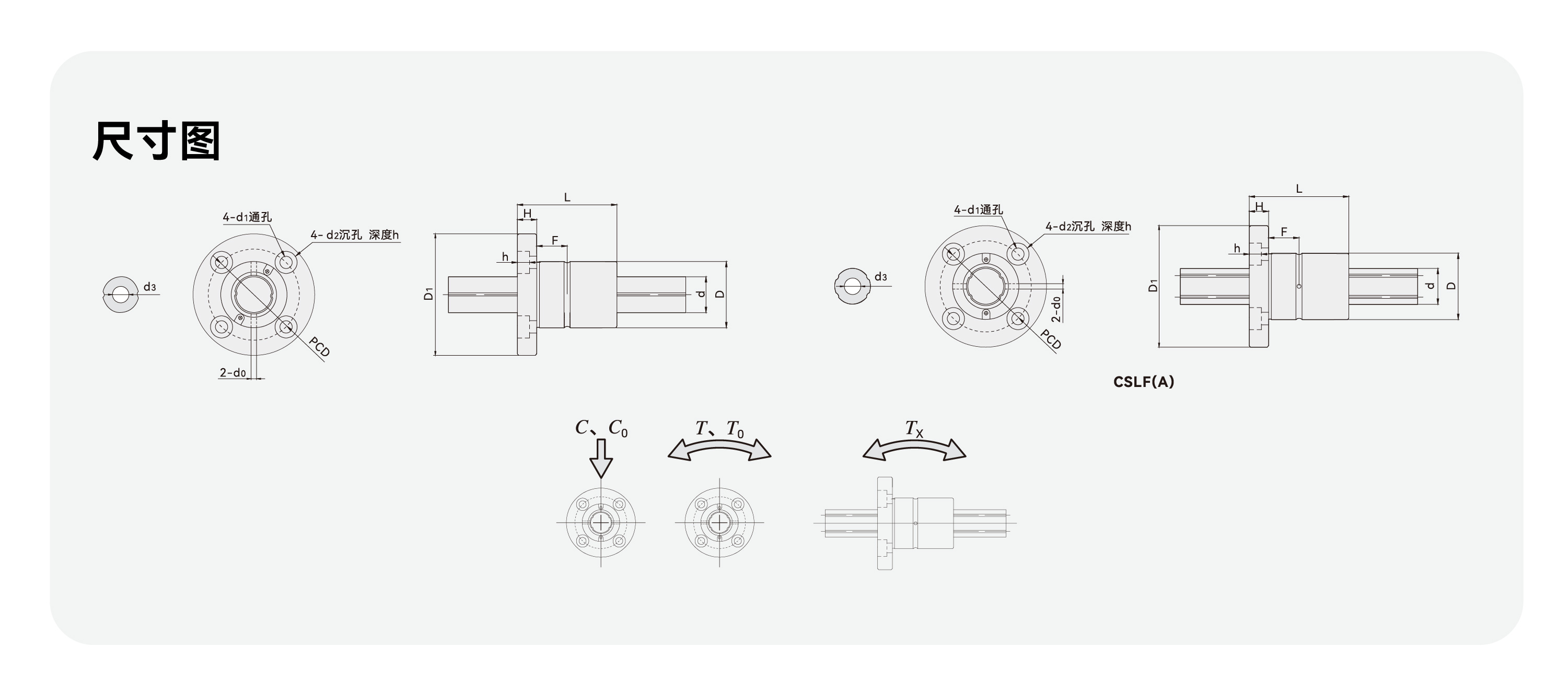 Unibet优胜客·(中国区)官方网站