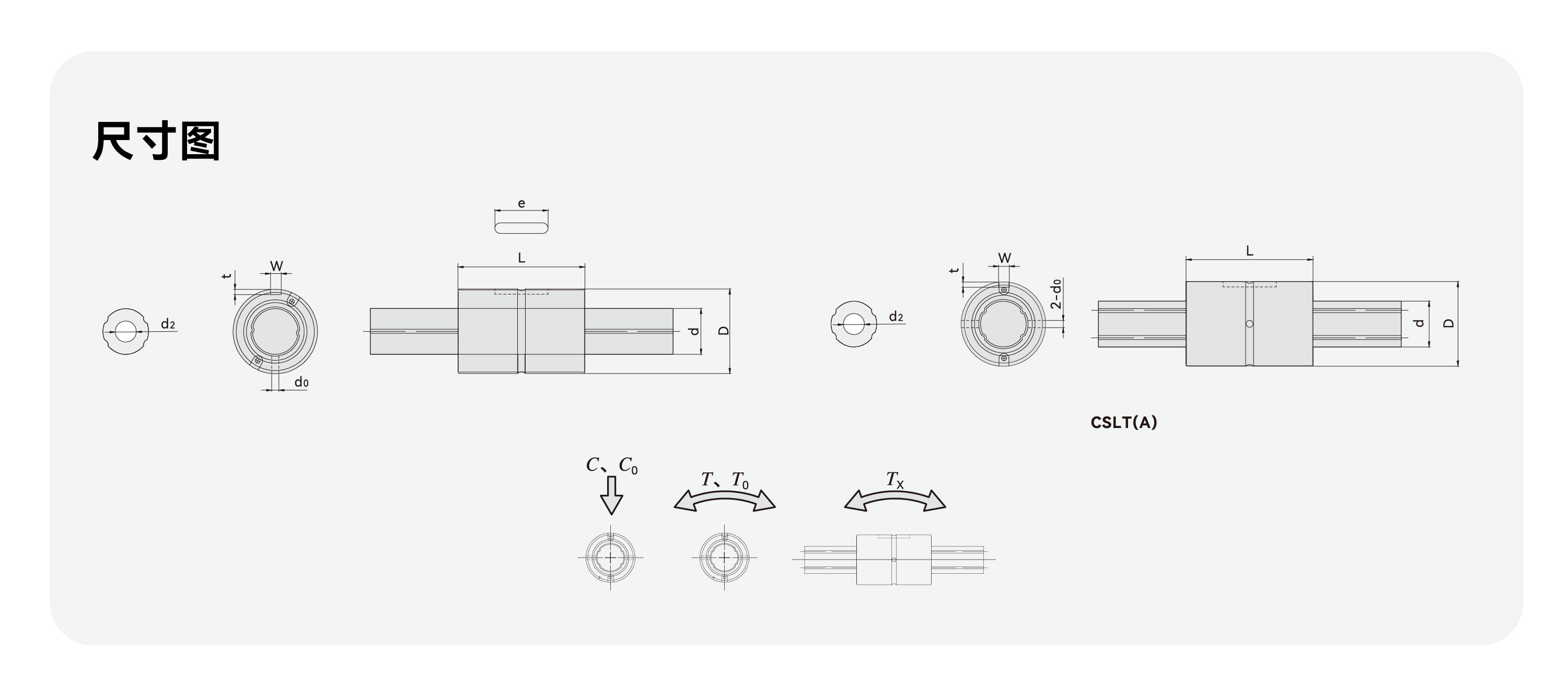 Unibet优胜客·(中国区)官方网站