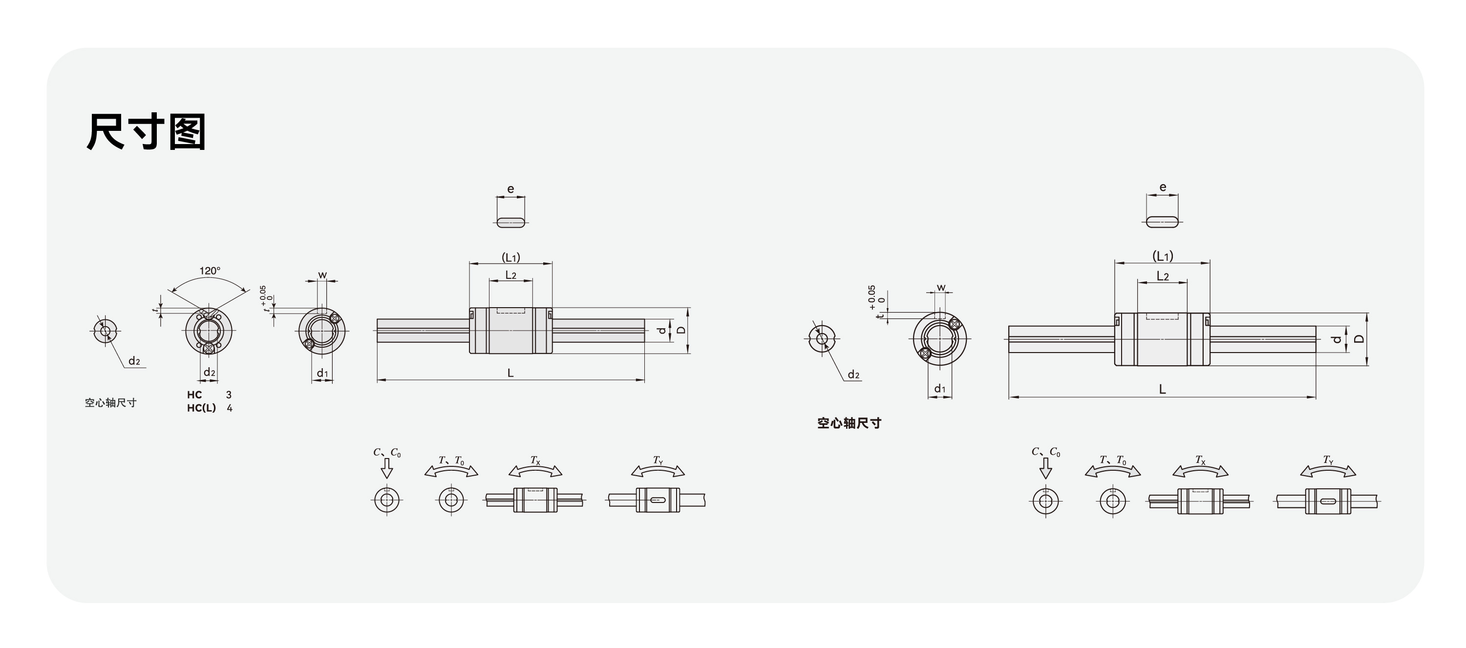 Unibet优胜客·(中国区)官方网站