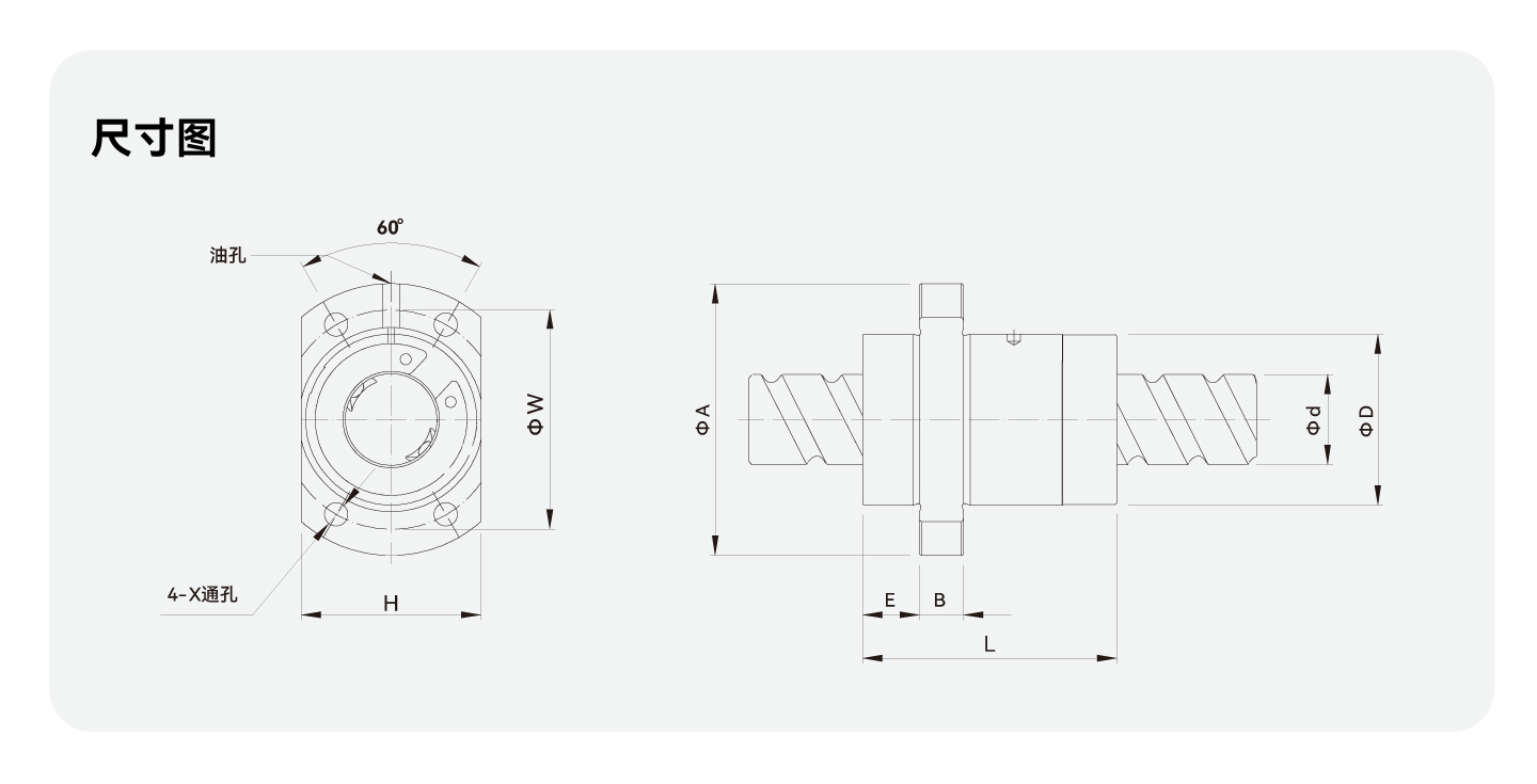 Unibet优胜客·(中国区)官方网站