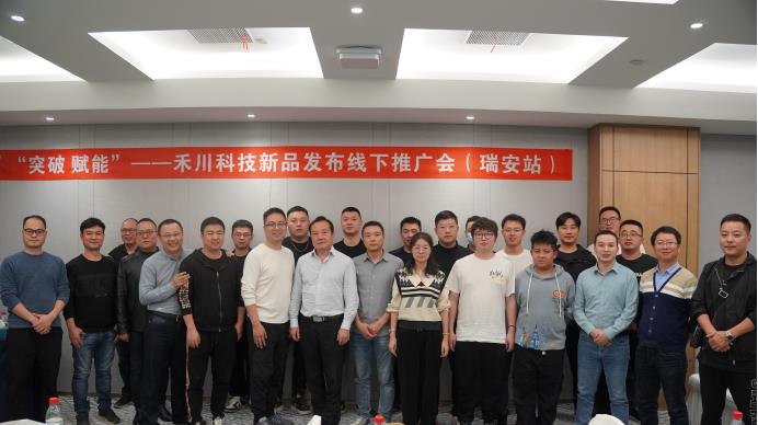 20221129091238_7019_692x388