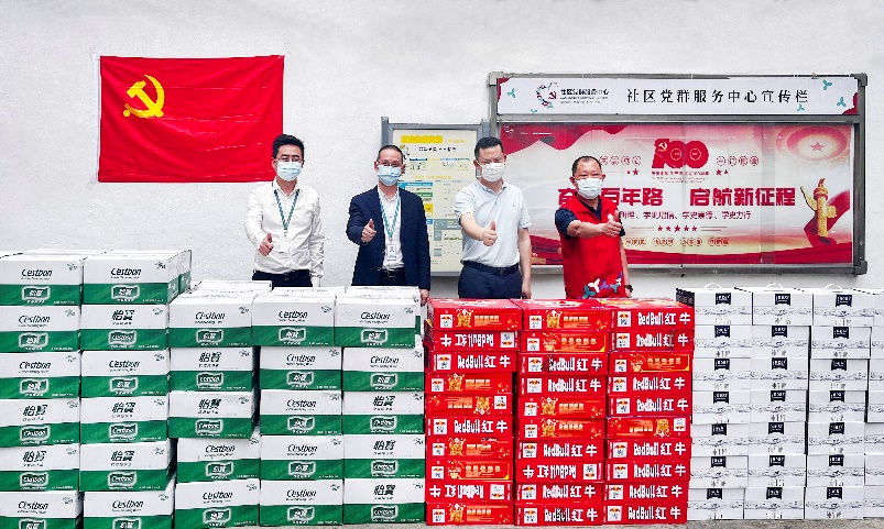 百乐博(中国)官方网站