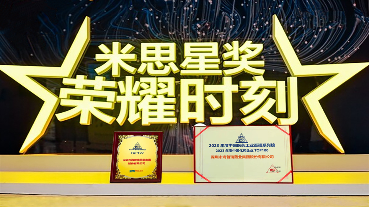 百乐博(中国)官方网站